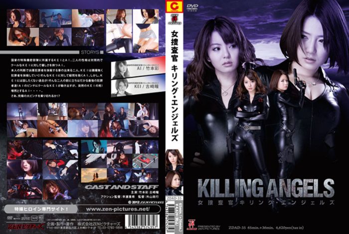 ZDAD-35 Killing Angels